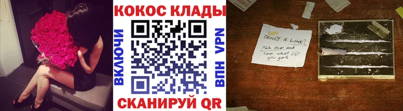 Купить наркотик Химки Канабис  КОКАИН  APVP  hydra вход  Меф 