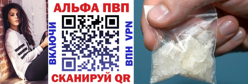 дарнет шоп  Химки  даркнет официальный сайт  A PVP мука 