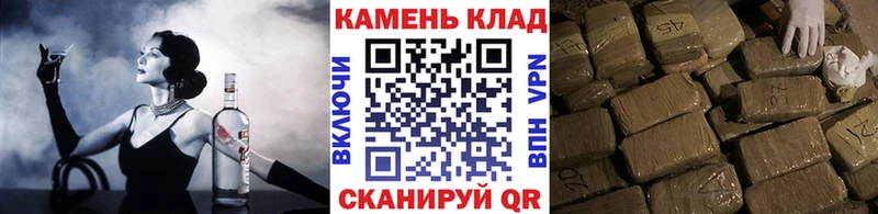 гидра ТОР  Химки  ГАШИШ ice o lator 