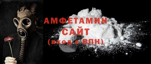 метадон Абинск