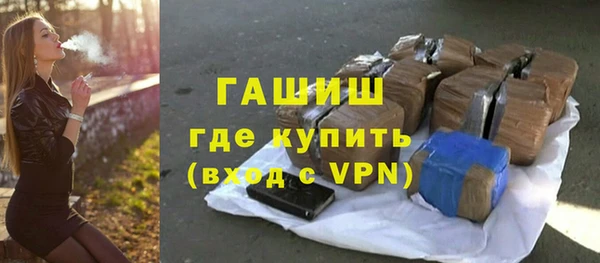 скорость mdpv Абдулино
