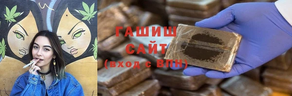 скорость mdpv Абдулино