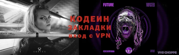 скорость mdpv Абдулино