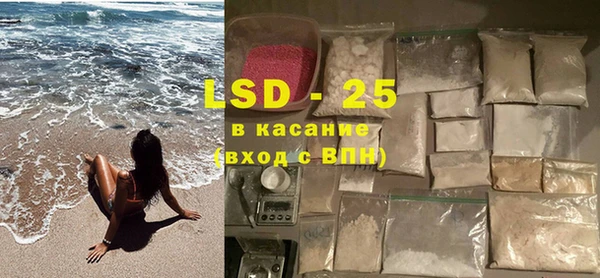 скорость mdpv Абдулино
