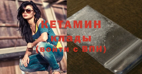 скорость mdpv Абдулино