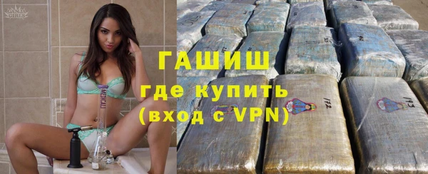 скорость mdpv Абдулино