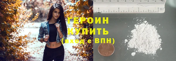 скорость mdpv Абдулино
