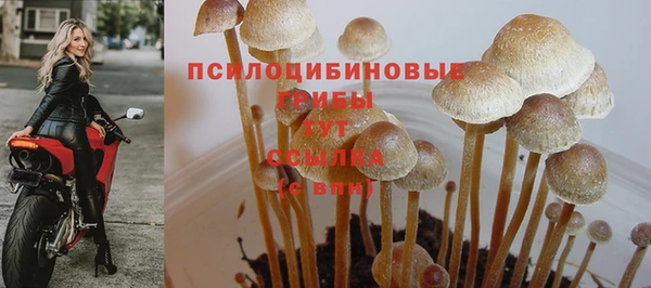 скорость mdpv Абдулино