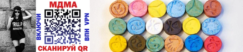 это официальный сайт даркнет сайт Химки MDMA кристаллы